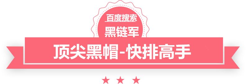 香港二四六308K天下彩短信车